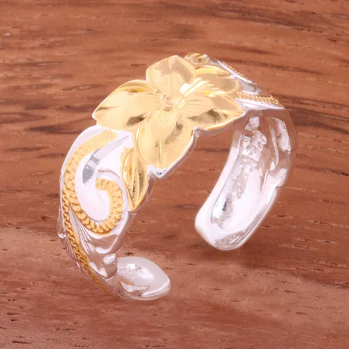 8mm Hawaiian Scroll Two Tone Yellow Gold Plated Cut Out Edge Toe Ring