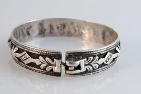 Antique Hallmarked Chaoui Silver Bracelet