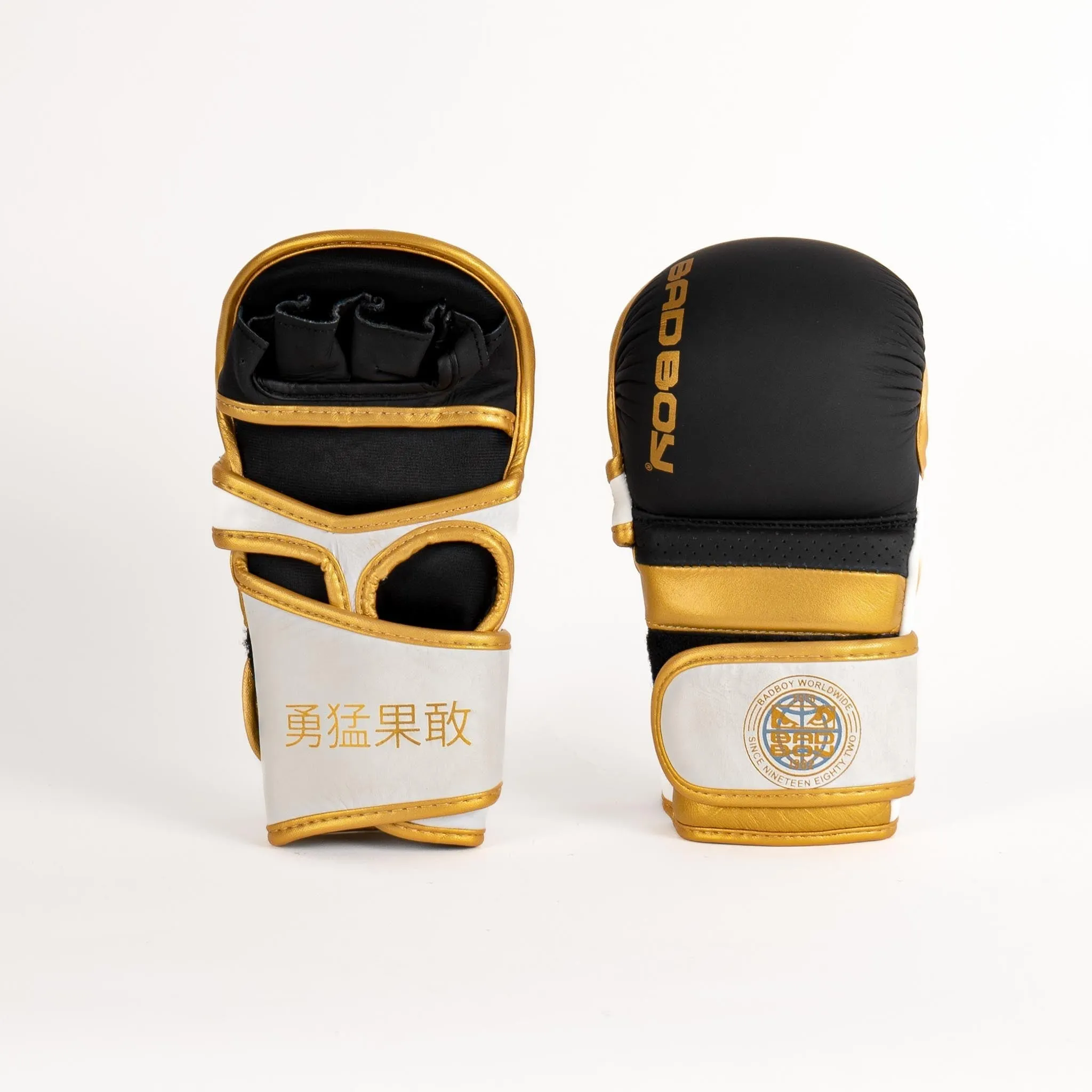 Bad Boy Force MMA Gloves