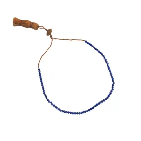 Beaded Lapis Bracelet