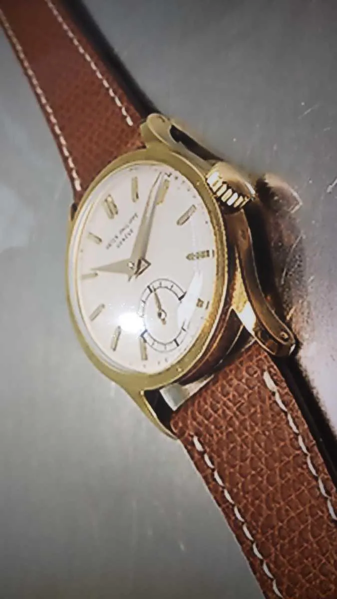 Patek Philippe Watch Calatrava 96 Box with Archive Unpolished Masterpiece