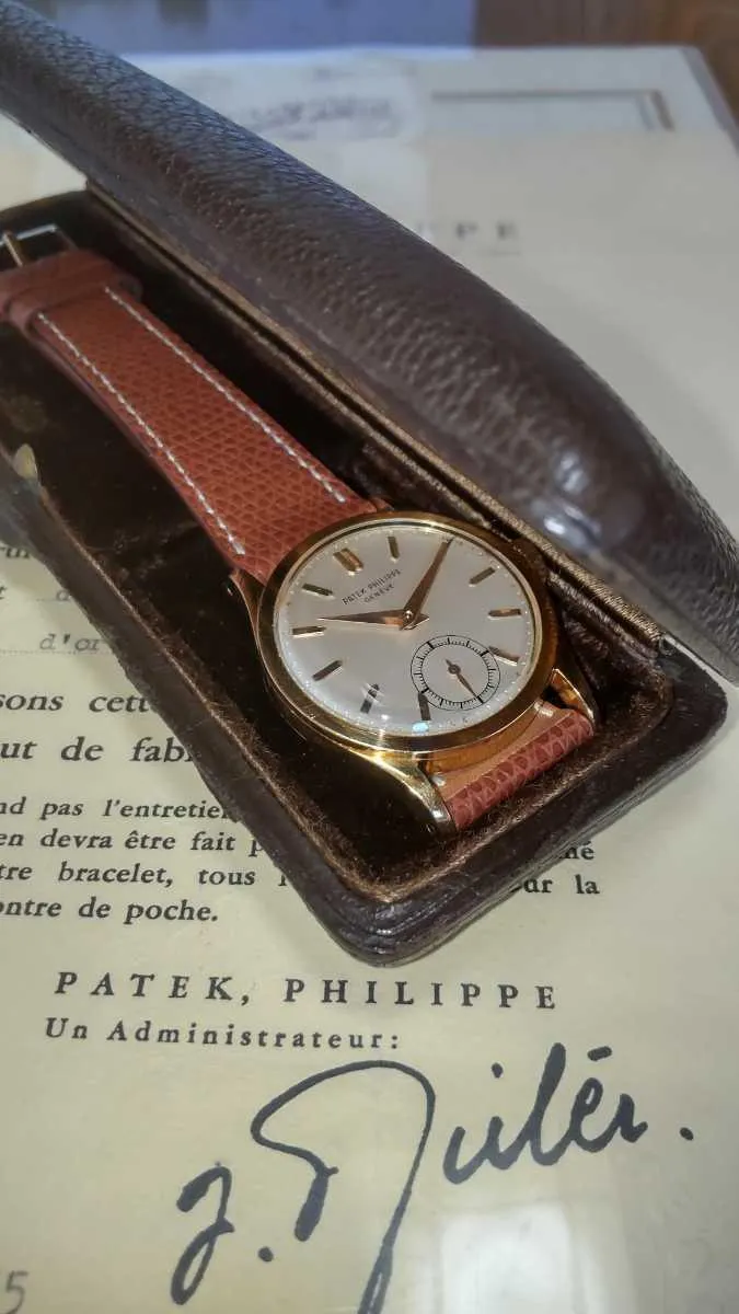 Patek Philippe Watch Calatrava 96 Box with Archive Unpolished Masterpiece