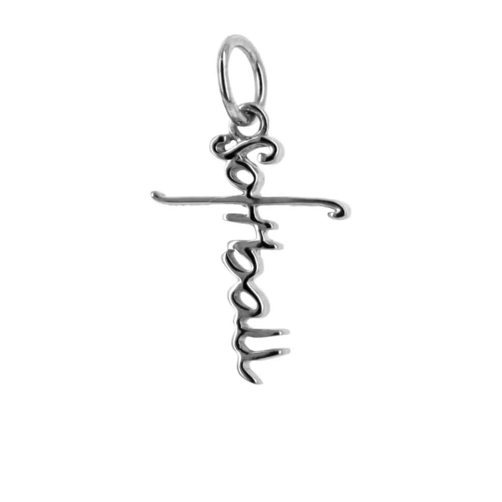 Softball Cross Bracelet Charm | Sterling Silver