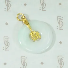 Translucent Jade Pendant